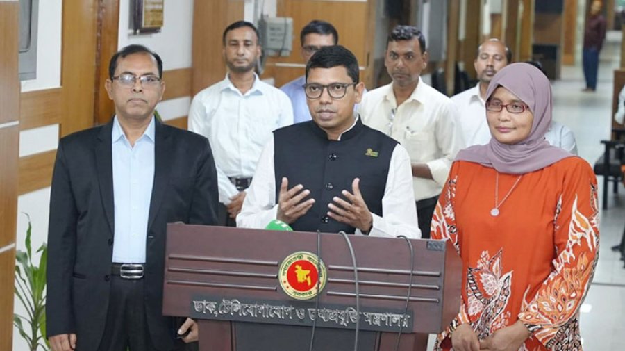 বাংলাদেশে তথ্যপ্রযুক্তি খাতে বিনিয়োগ বাড়াতে চায় মালয়েশিয়া