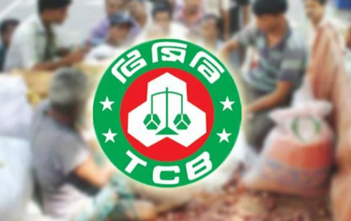 টিসিবির জন্য ৫৩৭ কোটি টাকার ডাল ও তেল কেনার অনুমোদন