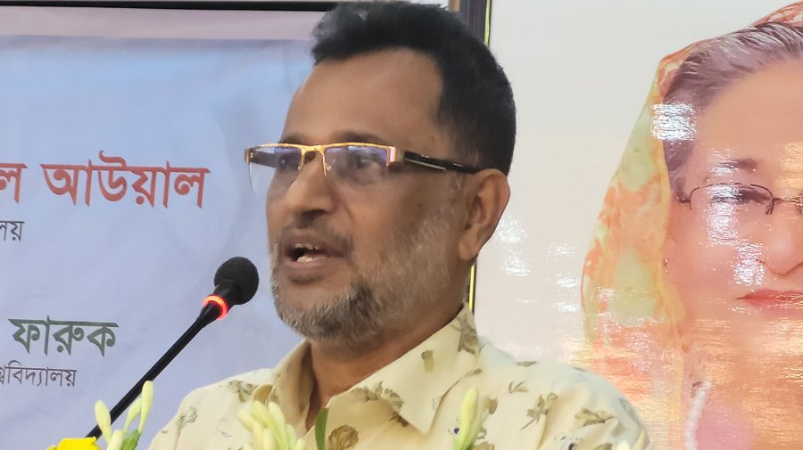 ‘চীনকে পেছনে ফেলে মাছ উৎপাদনে এগিয়ে বাংলাদেশ’