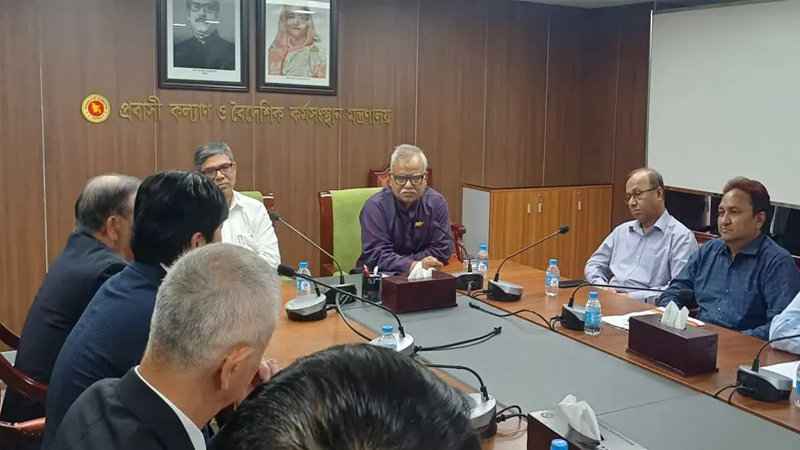 আকর্ষণীয় বেতনে বাংলাদেশ থেকে আবারও দক্ষ কর্মী নেবে জাপান