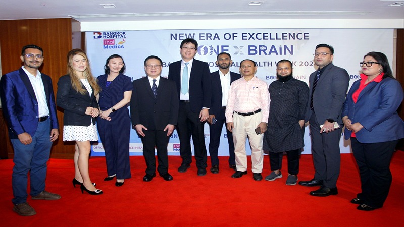 বিনামূল্যে স্বাস্থ্যসেবা দেওয়ার মাধ্যমে শেষ হলো ‘ব্যাংকক হসপিটাল হেলথ উইক’