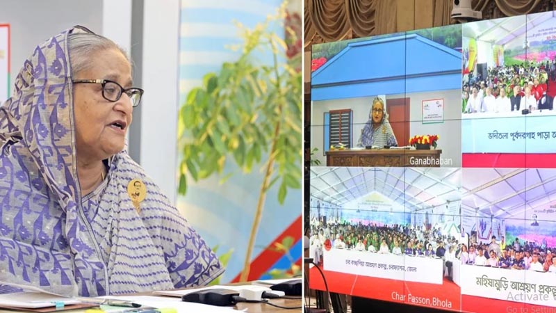 ঘর পেয়ে মানুষের জীবনমান বদলে গেছে : শেখ হাসিনা