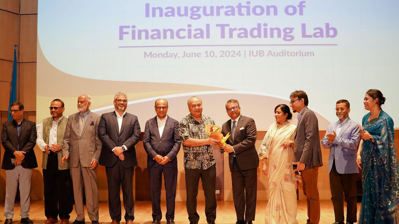 আইইউবিতে ফাইন্যান্সিয়াল ট্রেডিং ল্যাবের আনুষ্ঠানিক উদ্বোধন